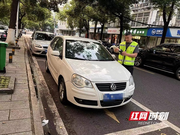 微信图片_20240510133247 (1).jpg