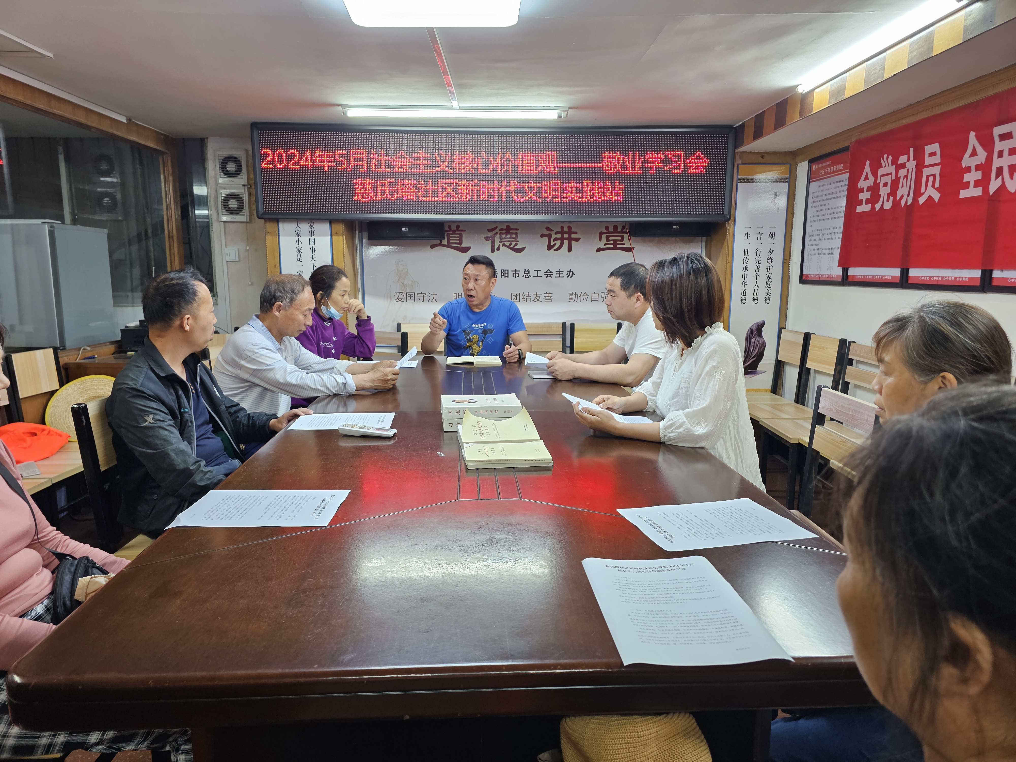 微信图片_20240510091515.jpg 微信图片_20240510091515.jpg