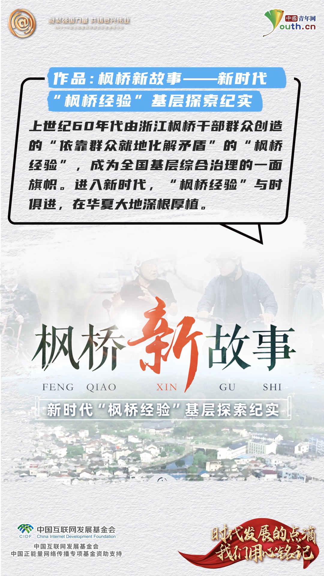 6e743a05-6eaf-4d6a-b934-5b6d6b532b43.jpg