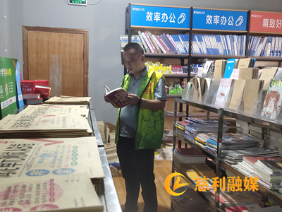 图片9.png
