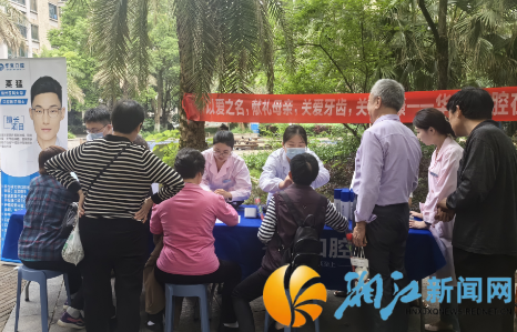 0509谭家冲义诊_副本.png 0509谭家冲义诊_副本.png