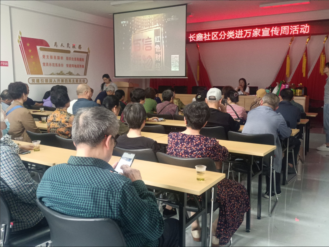 微信图片_20240510094746.png 微信图片_20240510094746.png