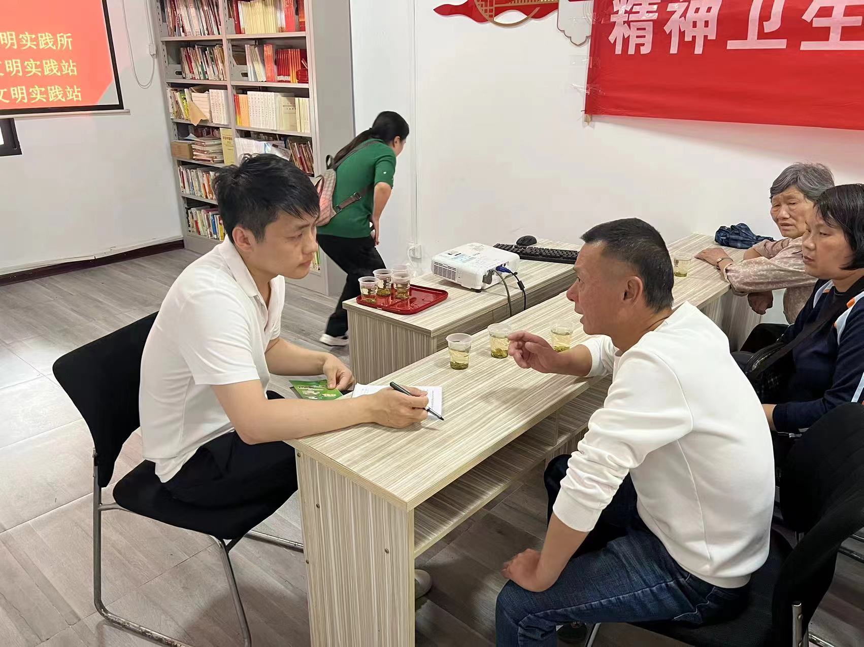 微信图片_20240510105055.jpg