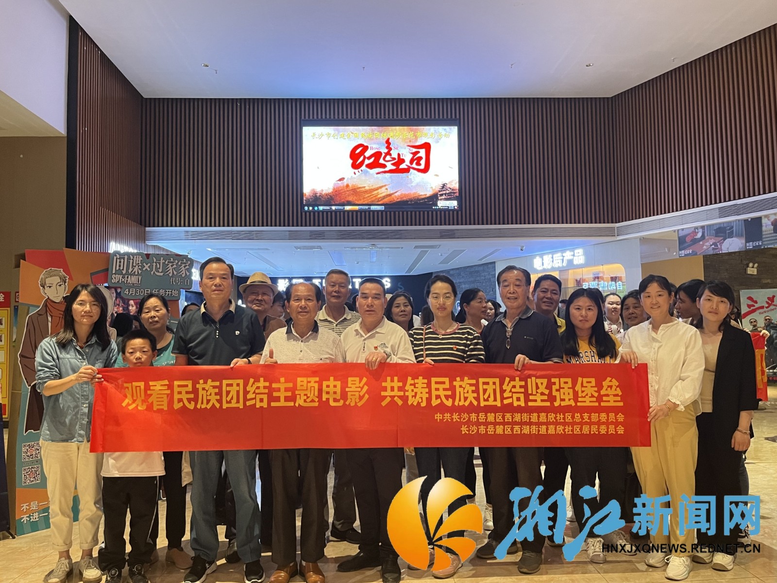 0511嘉欣_副本.jpg 0511嘉欣_副本.jpg