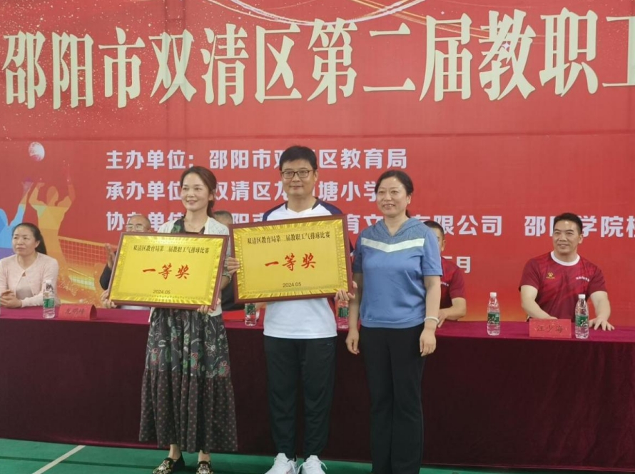 微信截图_20240511165630.png