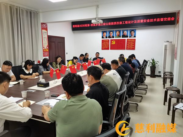 微信图片_20240511082044_副本.jpg