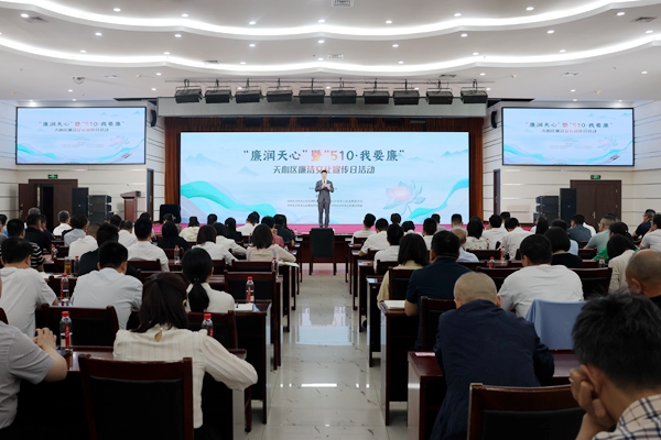 微信图片_20240511091214.jpg