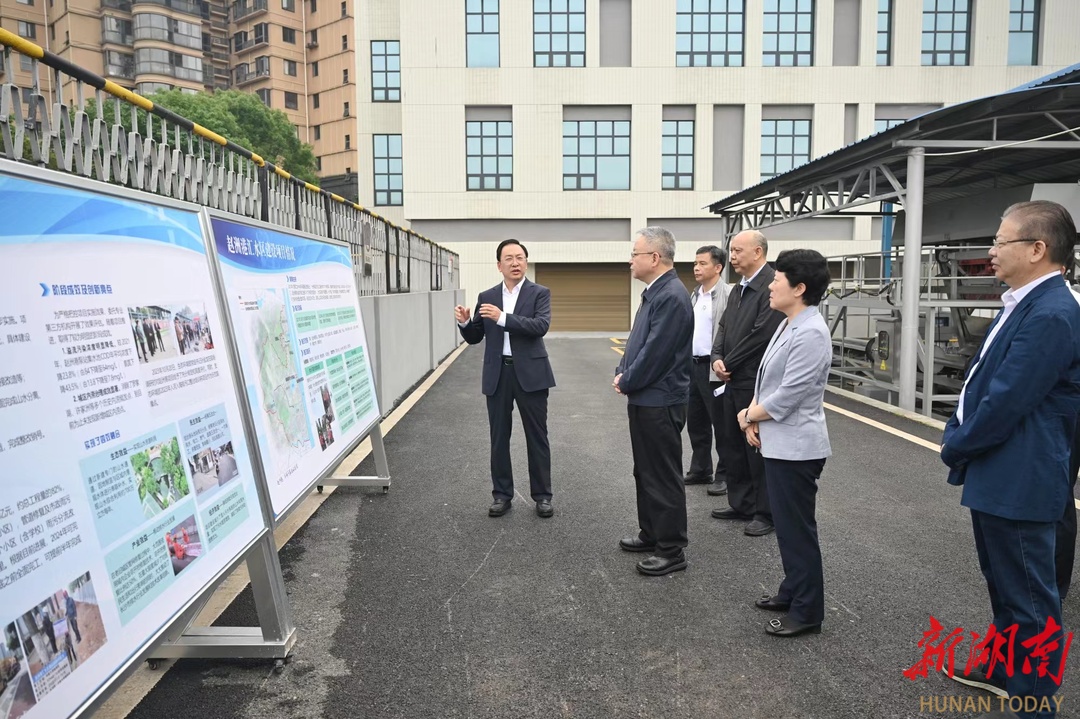 5月10日，沈晓明来到湘江新区赵洲港泵站，听取泵站向湘江抽排水、雨污分流改造情况介绍。