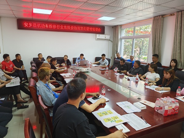 微信图片_20240511102831.jpg