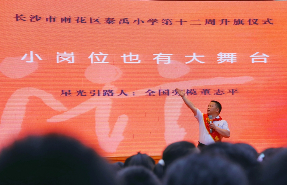 微信截图_20240512171232.png