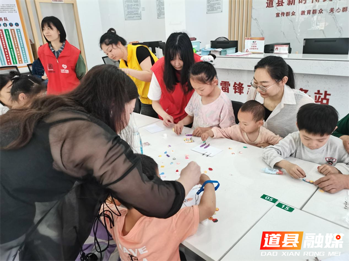 道县：不忘爱初心 献礼母亲节3_副本.png