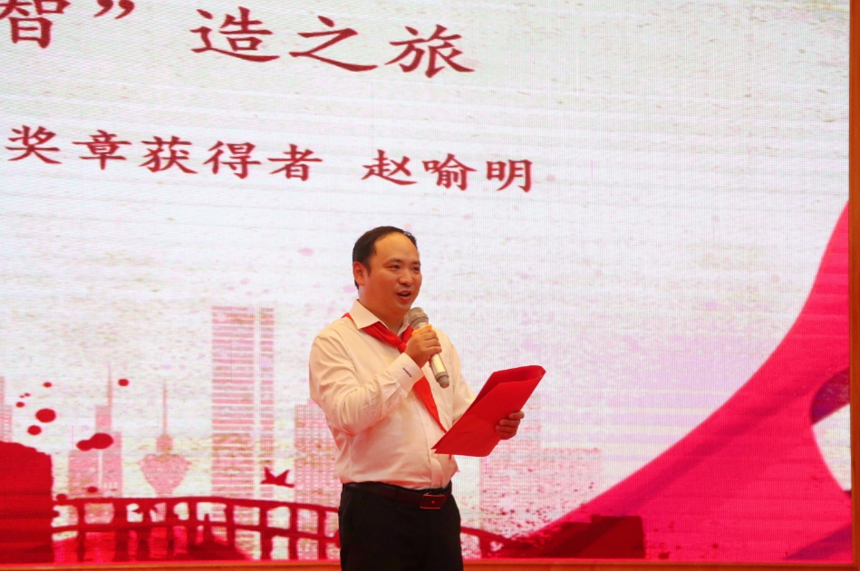 微信截图_20240512171220.png