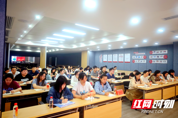 “源课堂”青训营：让青年学经济、懂业务714.png