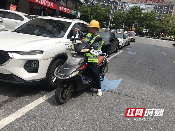微信图片_20240513105644 (1).jpg