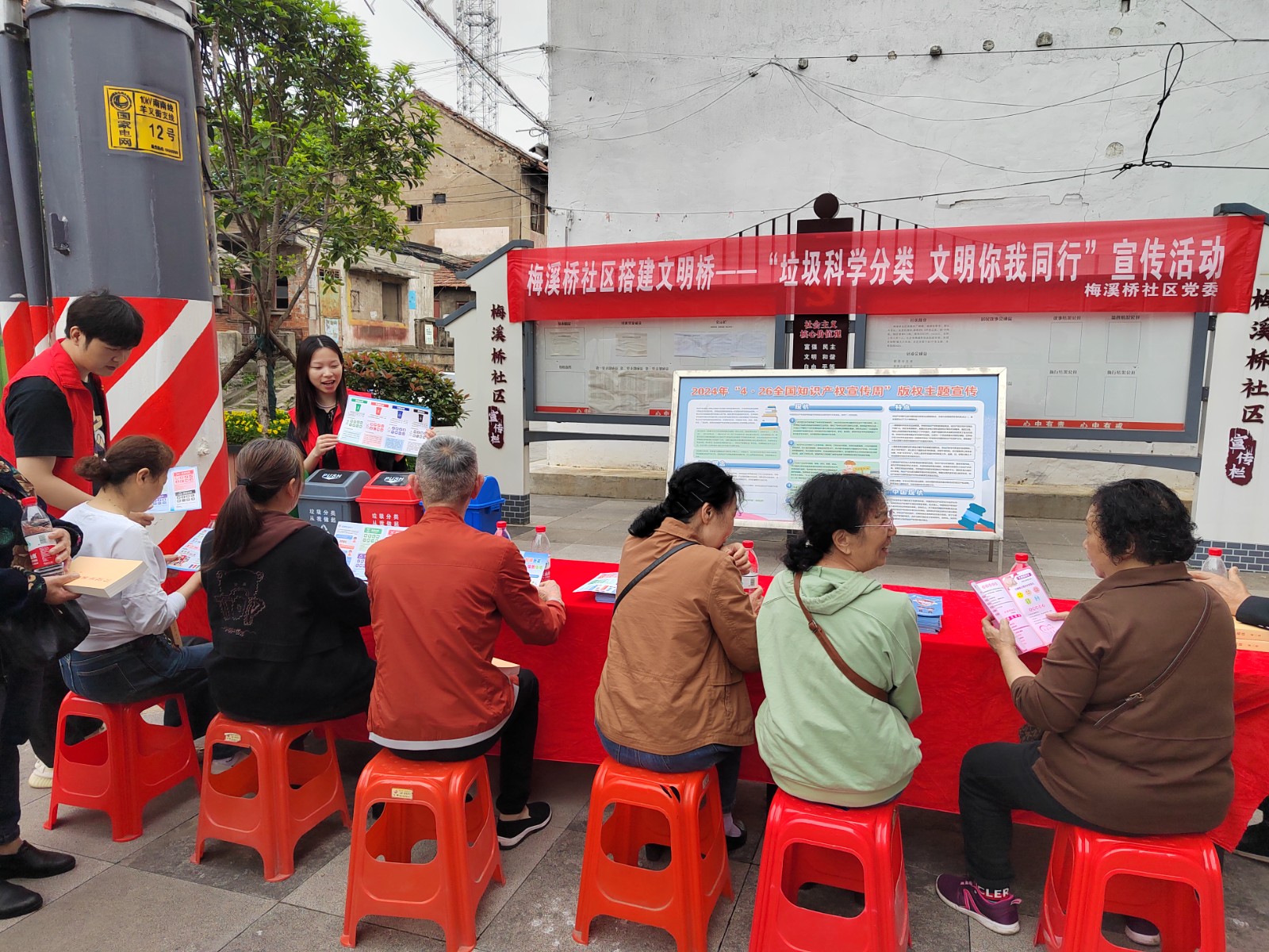 微信图片_20240429151756.jpg