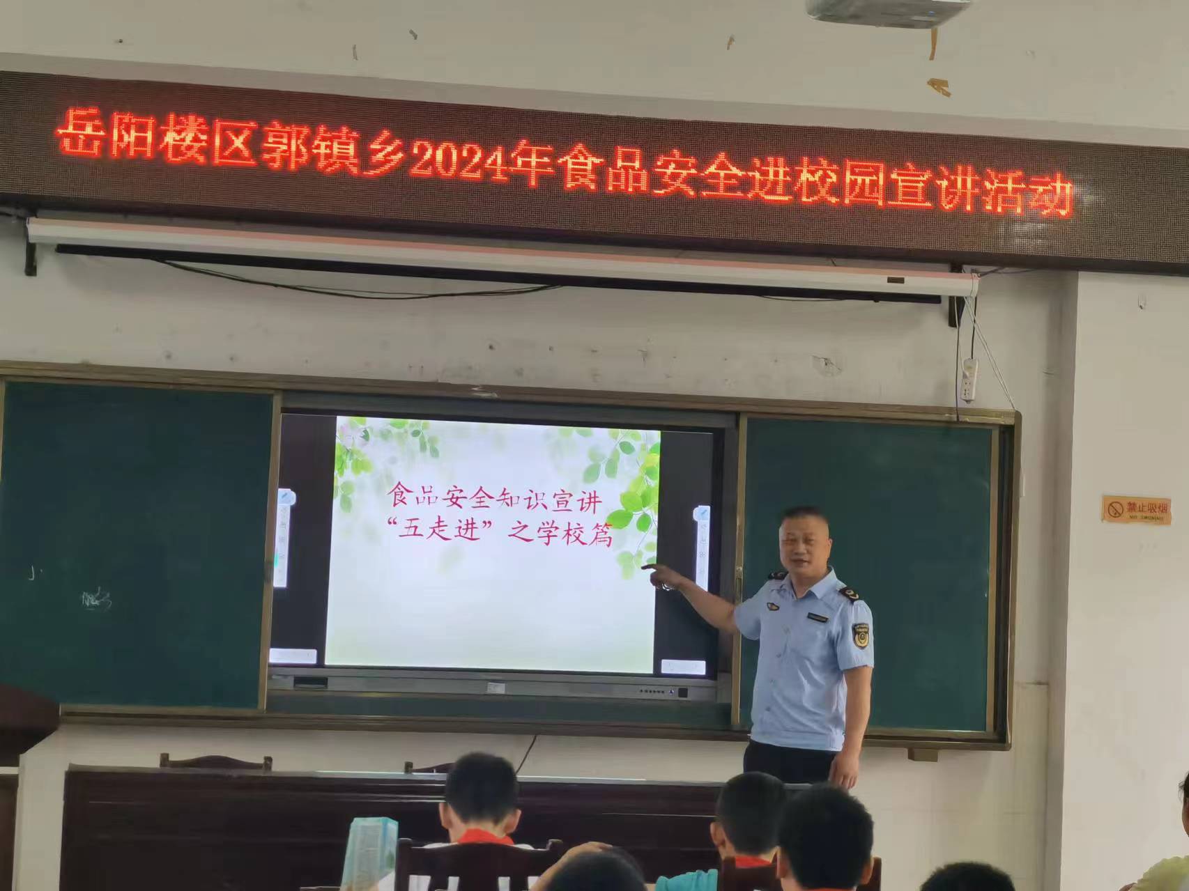 微信图片_202405111621211.jpg
