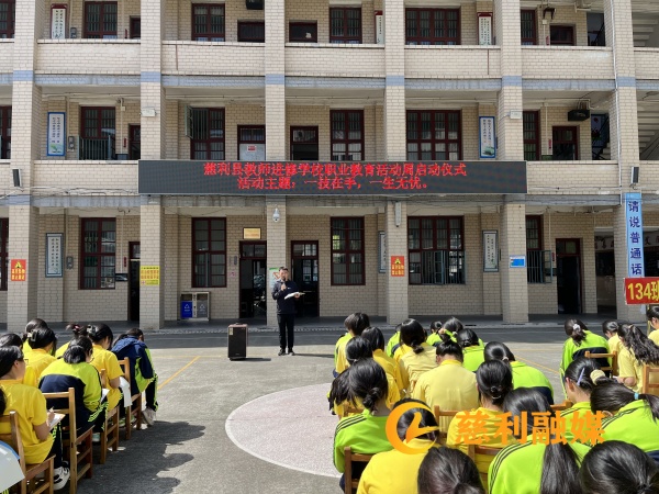 微信图片_20240513162050.jpg