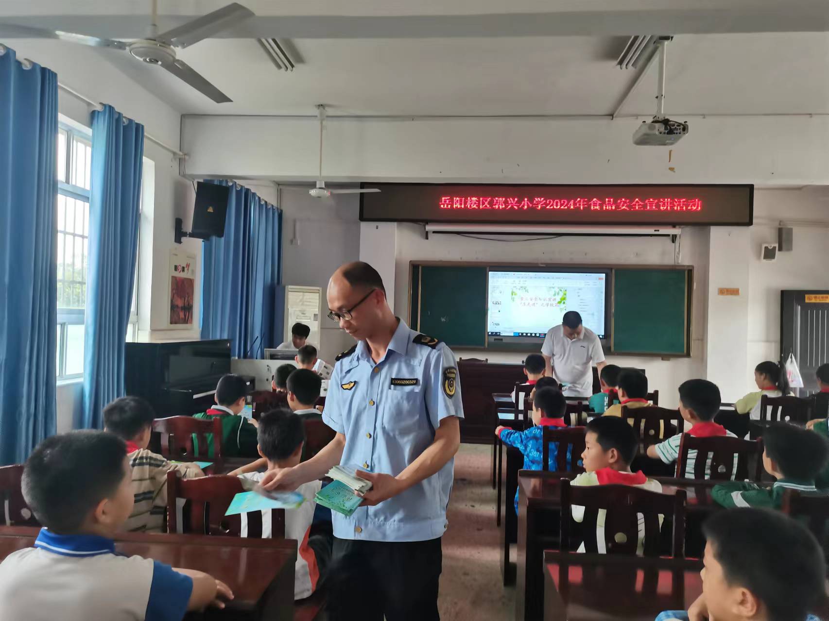 微信图片_20240511162121.jpg