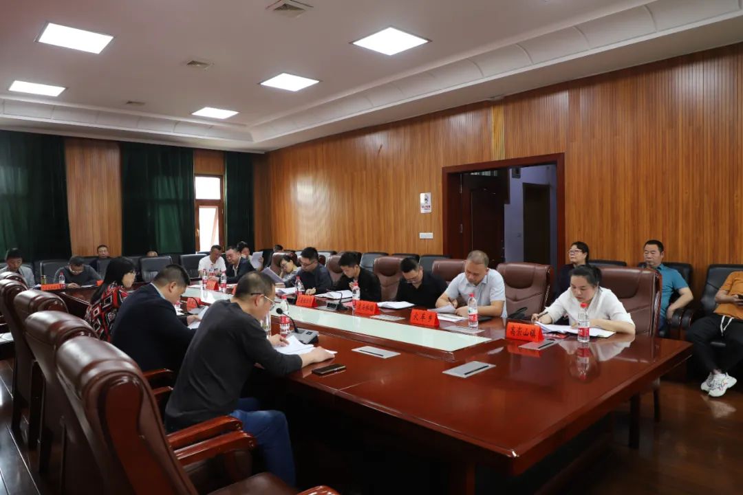 双清区召开推进乡镇供销合作社全覆盖工作会议(图2)