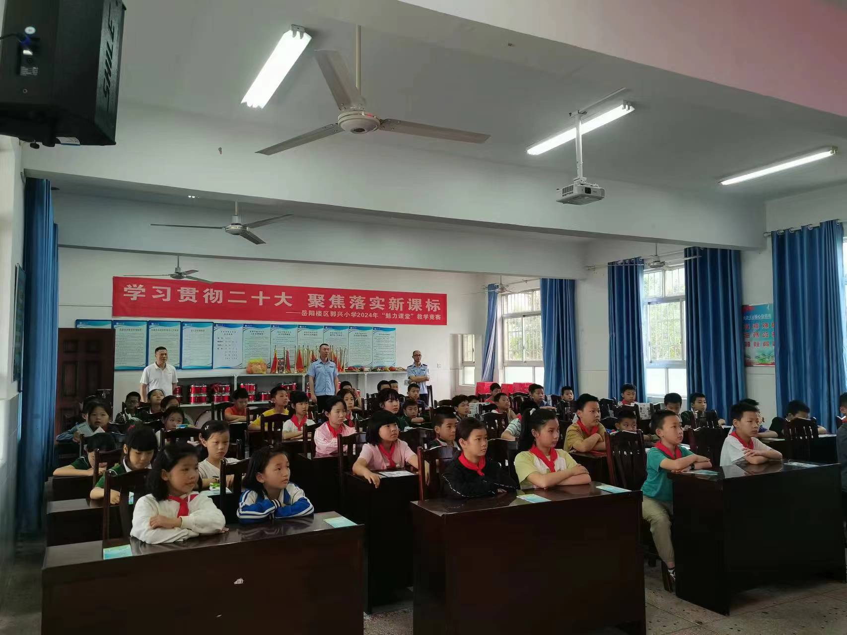 微信图片_202405111621212.jpg