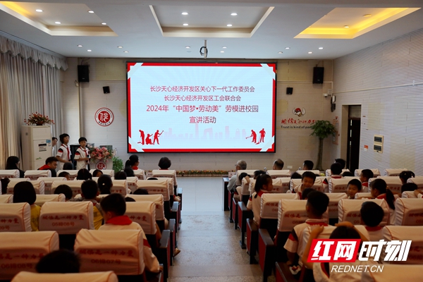 微信图片_20240513164559_副本.jpg