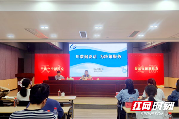 “源课堂”青训营：让青年学经济、懂业务710.png