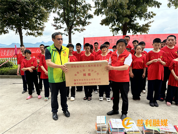 微信图片_20240514084755_副本.jpg