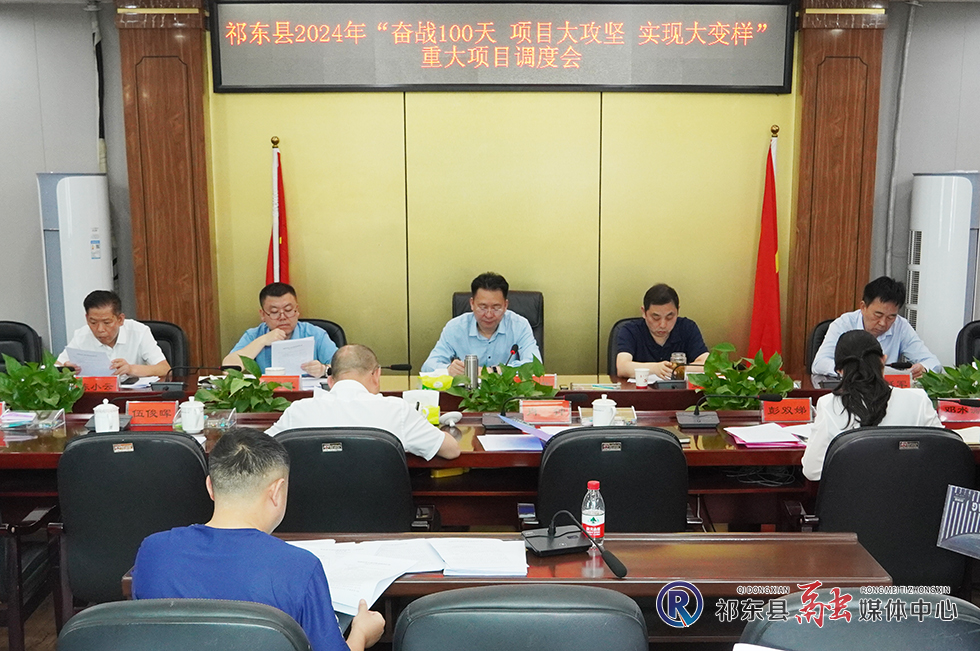 微信图片_20240515173334.jpg