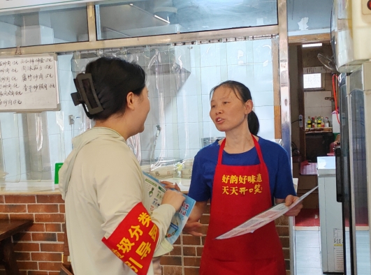 微信截图_20240515145013.png 微信截图_20240515145013.png