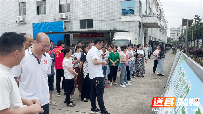 道县：开展“三进”节水宣传 助力美丽城市建设2_副本.jpg