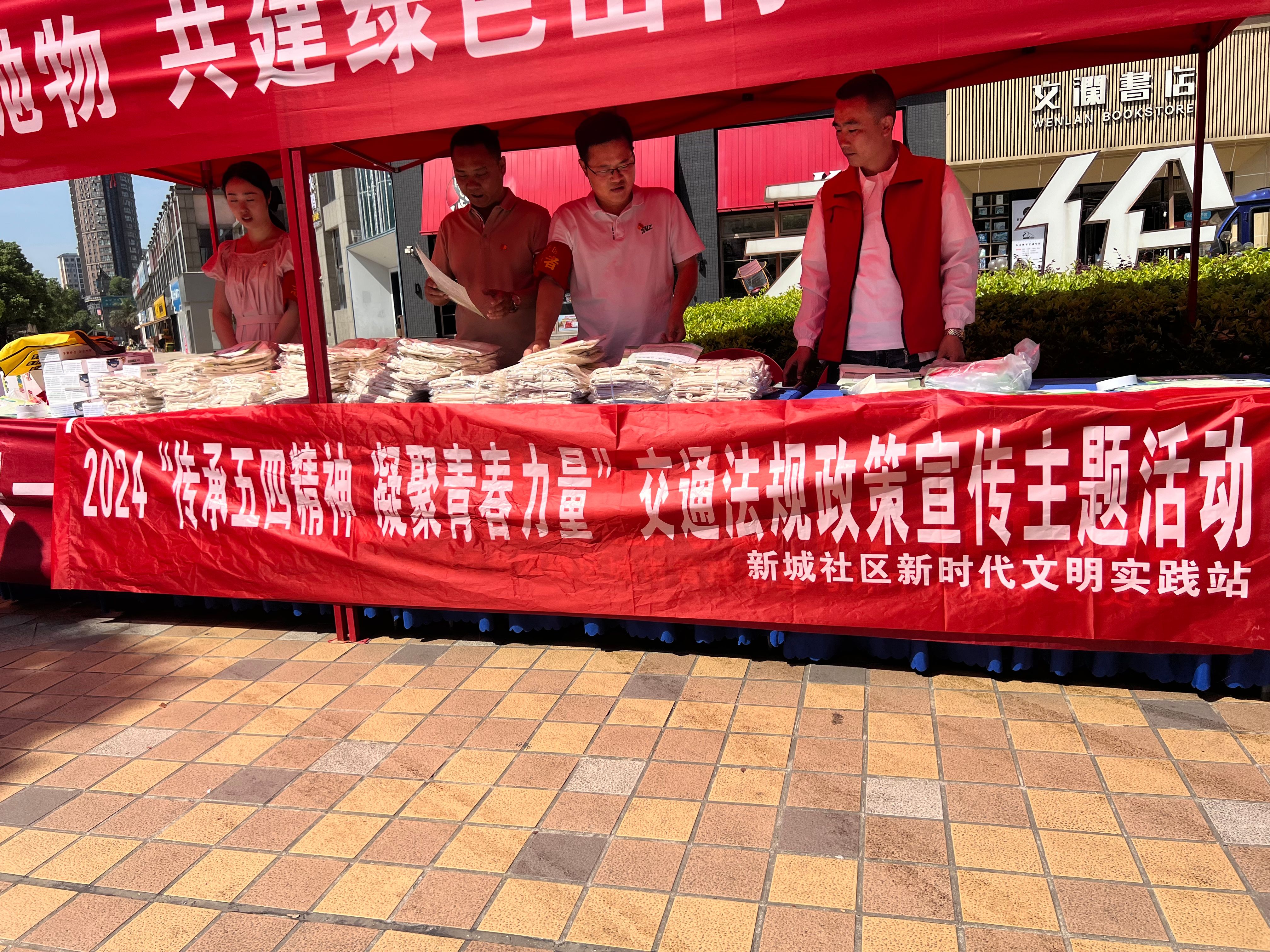 微信图片_20240515124829(1).jpg 微信图片_20240515124829(1).jpg