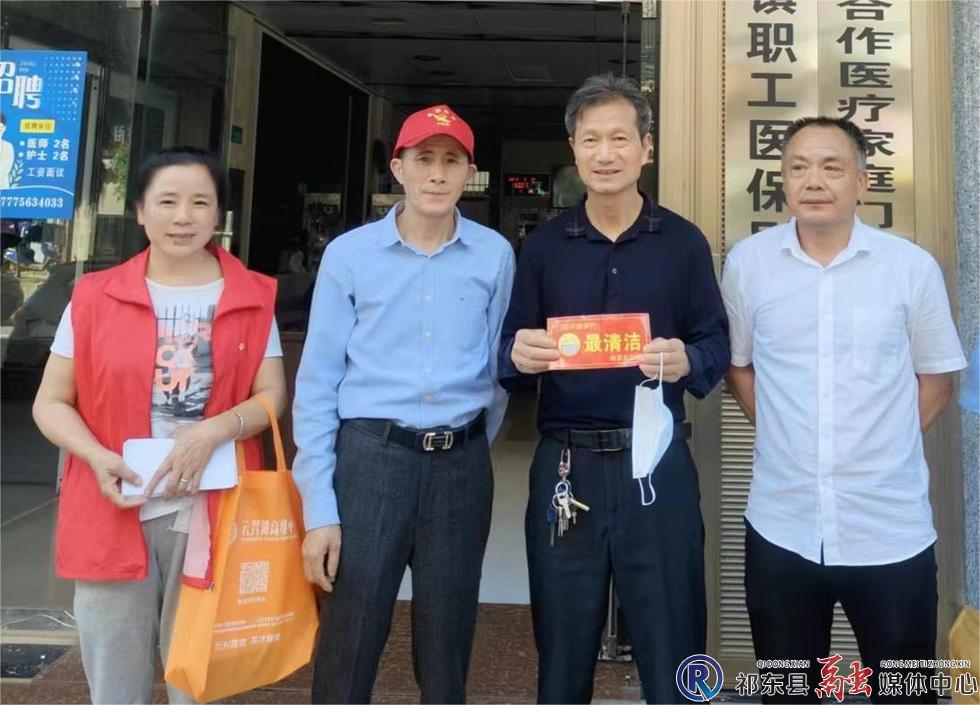 w_微信图片_20240515000911.jpg