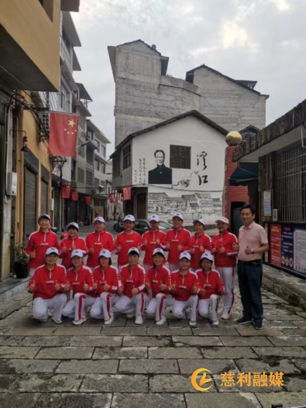 微信图片_20240515093537.jpg