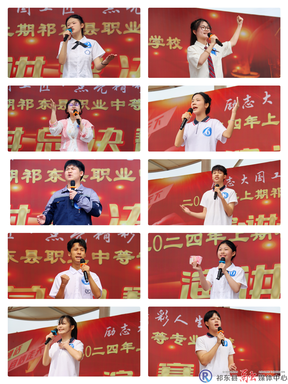 w_图片2.png