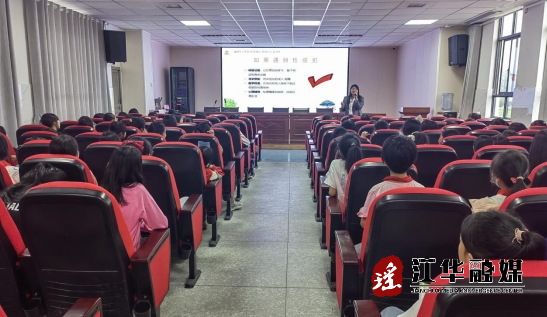 微信截图_20240516093936.png