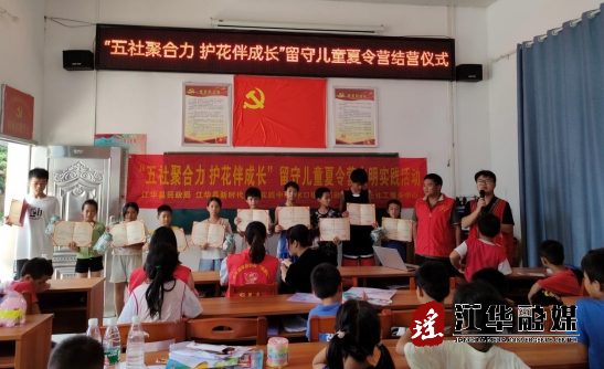 微信截图_20240516093943.png