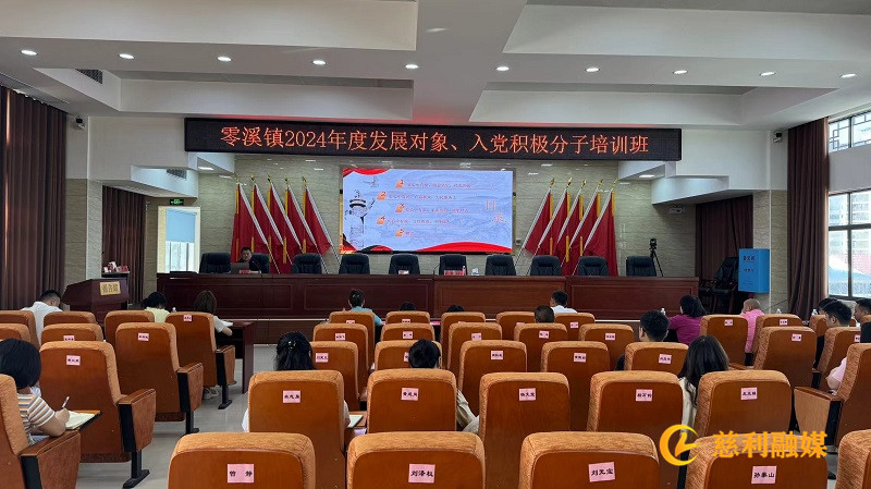 微信图片_20240516082718.jpg