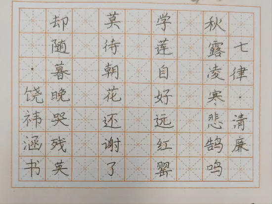 微信图片_20240516093356(1).png