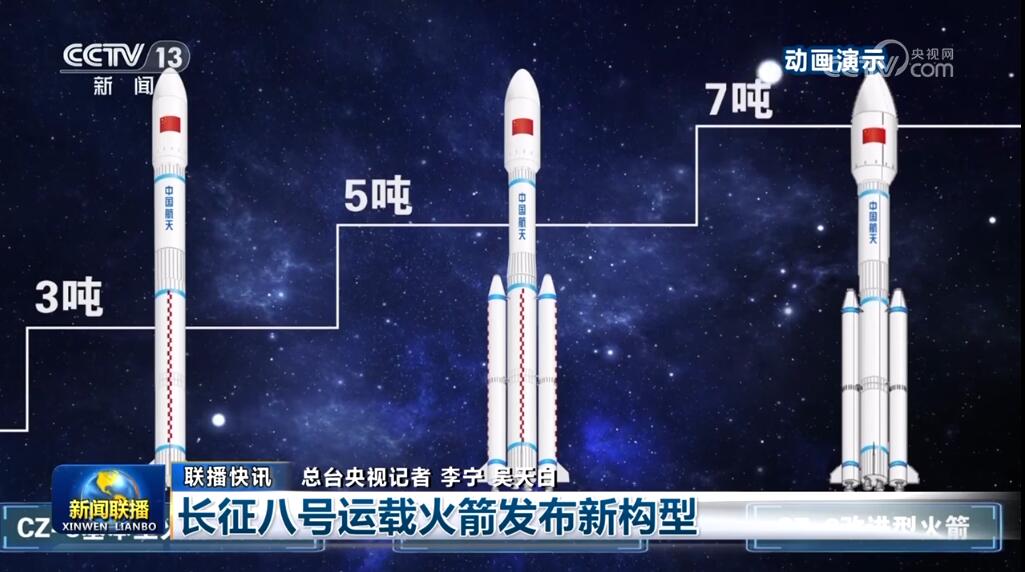 科技自强、“会展矩阵”发力……多领域成果丰硕 高质量发展步履铿锵