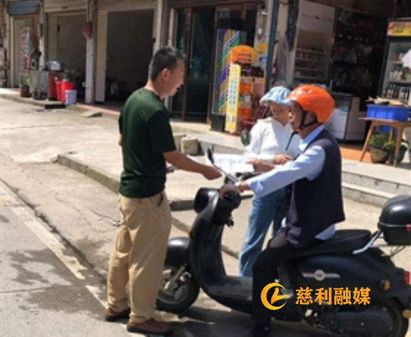 微信截图_20240516154438.png