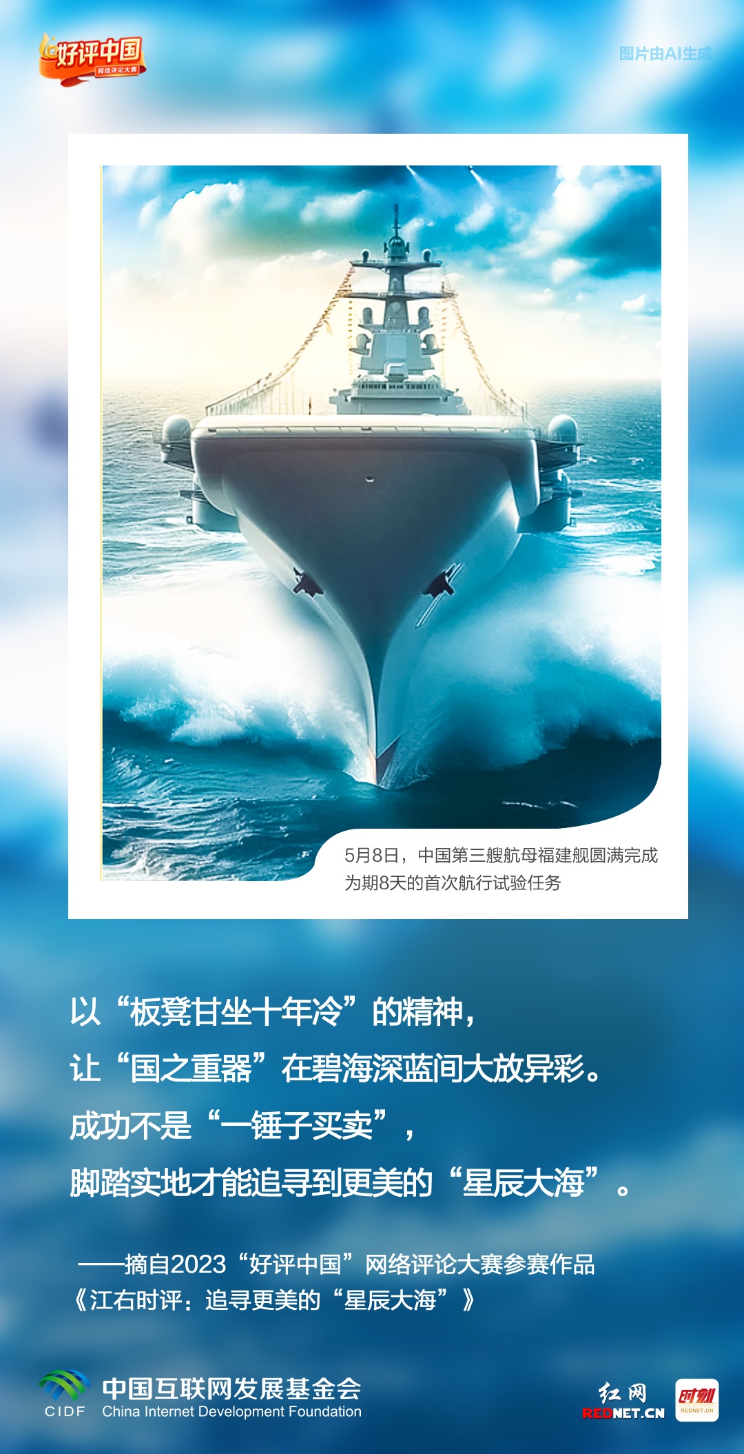 微信图片_20240516101918.jpg
