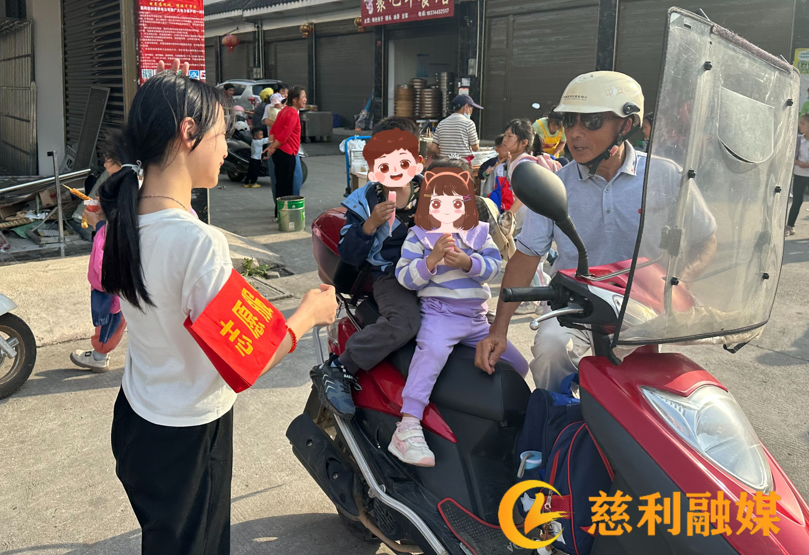 劝导 (1).jpeg