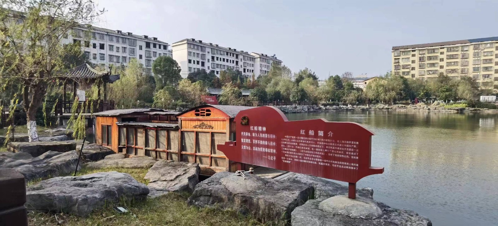 微信图片_20240517150025.jpg