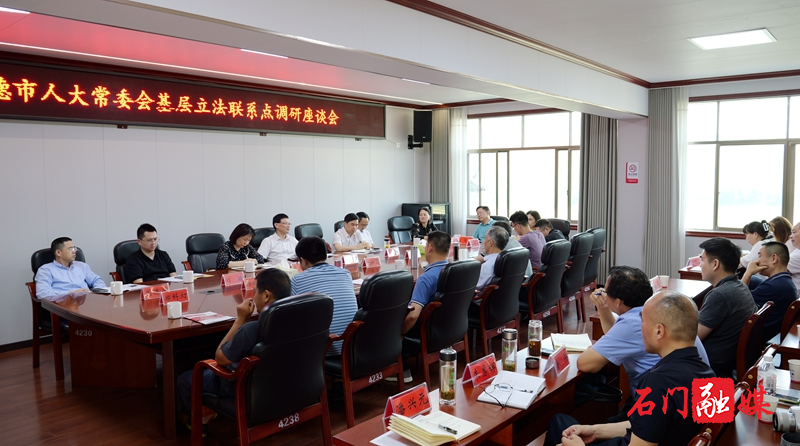 P1057993.jpg