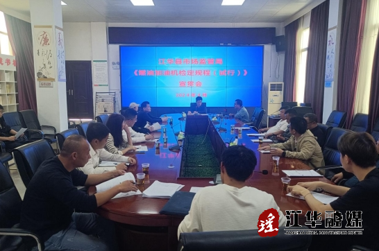 微信截图_20240517091404.png