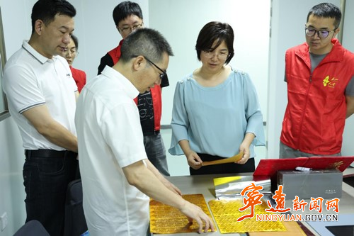 宁远：科工服务进企业 问需献策促发展_副本500.jpg