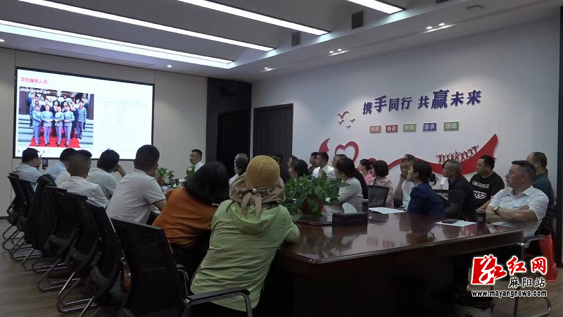 微信图片_20240517152932.jpg