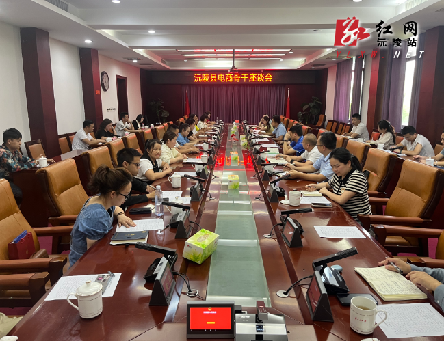 微信图片_20240517210133.jpg