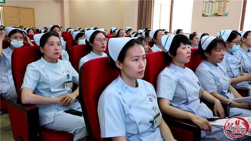 邵阳县人民医院庆祝“5·12”国际护士节 表彰先进