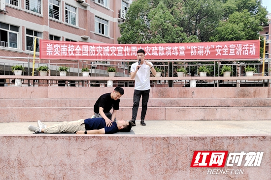 微信图片_20240517162518_副本.jpg